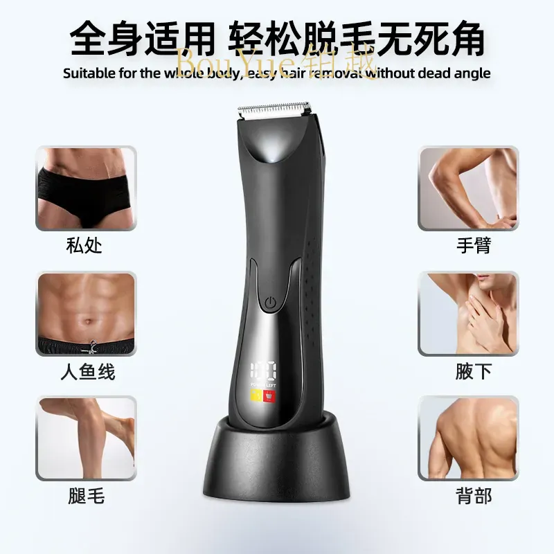 voor elektrische lichaams- en  - Men Grooming Armpit Hair recensie en prijs